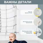 ДСКМ "Romana С4" (01.31.7.06.410.00.00-69) белый прованс